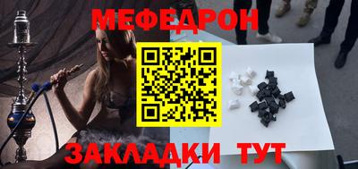 каннабис Лесосибирск