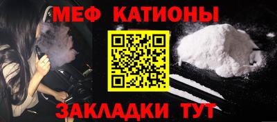 дмт Ликино-Дулёво