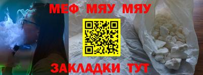 марихуана Ливны