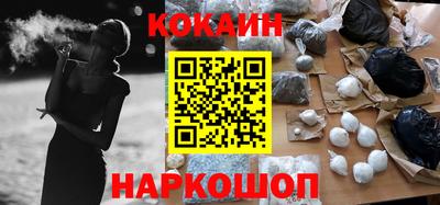 дмт Ликино-Дулёво
