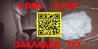 дмт Ликино-Дулёво