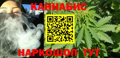 дмт Ликино-Дулёво