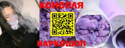 дмт Ликино-Дулёво