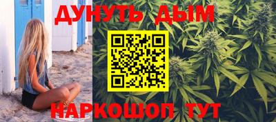 дмт Ликино-Дулёво
