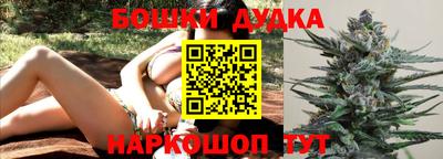 дмт Ликино-Дулёво