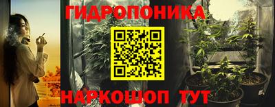 дмт Ликино-Дулёво