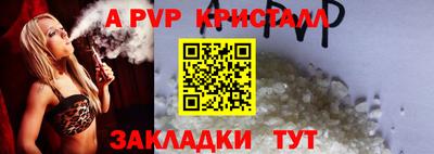 дмт Ликино-Дулёво