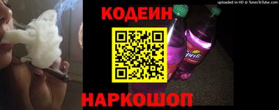марихуана Ливны