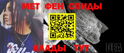 каннабис Лесосибирск