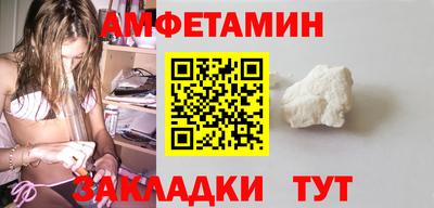дмт Ликино-Дулёво