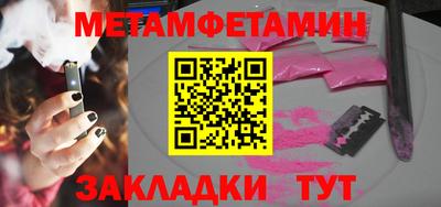 марихуана Ливны
