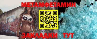 дмт Ликино-Дулёво