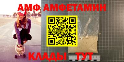 каннабис Лесосибирск