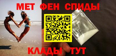 дмт Ликино-Дулёво