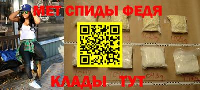 марихуана Ливны