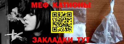 каннабис Лесосибирск