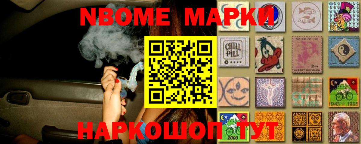 Лсд 25 экстази ecstasy  Лсд 25 экстази кислота  Вход с VPN  Калининград 